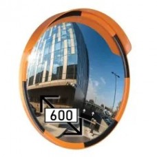 Oglinda Rutiera DNC 60 cm Pentru Iesire Din Garaj